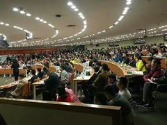 -平安（深圳）金融教育培训中心