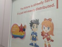 -斯坦星球AI编程·机器人科创·科学实验·信奥·思维·STEM·积木拼搭·竞赛考级(浦东联洋广场大拇指龙阳御桥中心)