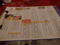菜单-华神龙火锅城(凤凰路店)