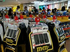 -m豆巧克力世界(上海世茂广场店)