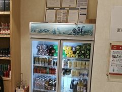-金百万(亦庄店)
