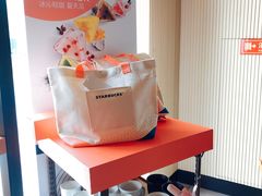 -星巴克(天津工华道智慧山店)