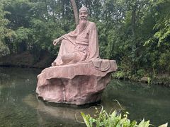 -三苏祠
