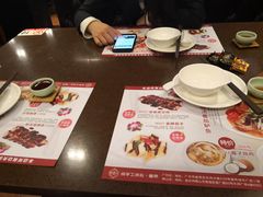 -粤赏点(越秀城市广场店)