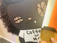 -Pull-Tab拉环咖啡(杭州市上城区来福士中心店)