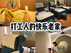 -道合堂·中式按摩·spa(民治店)