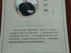 -扬州市无障碍图书馆