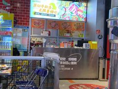 -哈哈碳都·牛肋条无限自助烤肉(台江万达店)