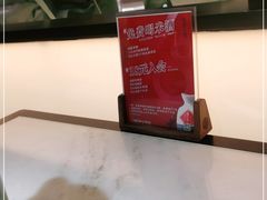 -径山十八道·风味民间菜(杭州总店)