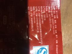 -龙门烤鱼(东方宝泰店)
