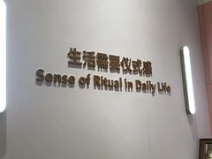 -海马体大师店(广州天汇广场IGC大师店)