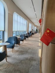 -广州粤秀医疗美容医院