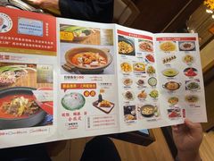 -肖记公安牛肉鱼杂馆· 省级非物质文化遗产(仁和路店)