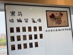 -黑马眼科·近视手术