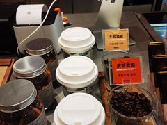 -Peet's Coffee皮爷咖啡(武商Mall手作店)