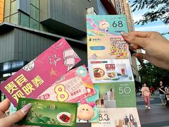 -天虹购物中心(深圳龙华店)