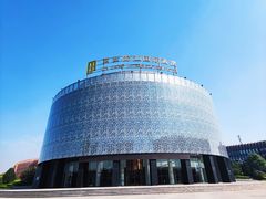-西安锦江国际酒店