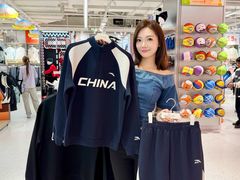 -盛京大奥莱(沈阳奥体店)