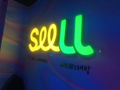 -金青果甄选KTV(劳动公园店)