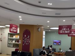 -雅悦齿科(顾村公园店)