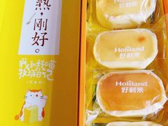 -好利来(鞍山站前店)