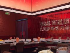 -龍歌自助小火锅(雨花台江南虹悦城店)