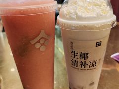 -都可手作(学士街手作店)