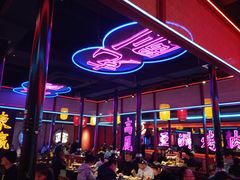 大堂-十三姨正合丰烤肉(营迹路店)