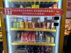 -哈哈碳都·牛肋条无限自助烤肉(台江万达店)