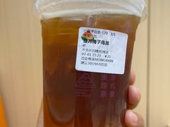 -伏小桃(雁塔MOMOPARK店)