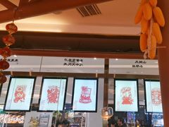 -东北灶(高新银泰店)