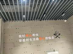 -大润发购物广场名烟名酒(九全嘉国际店)