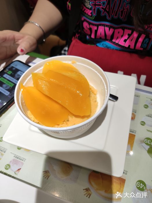 聪嫂私房甜品(旺角花园街店)图片