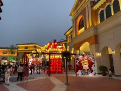 -北国奥特莱斯