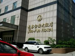 -长春金安大饭店
