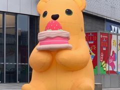 -宝山日月光中心