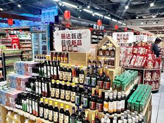 -丽达购物中心(崂山店)