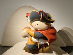 -上海宝龙美术馆