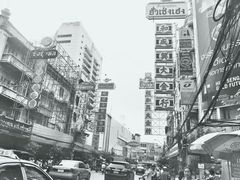 -唐人街(耀华力路)