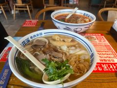 -鑫花溪牛肉米粉(文星广场店)