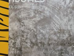 -YECLIP COFFEE黄色回形针咖啡