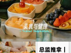 -索拉古贝(义乌北苑店)