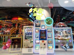 -万达宝贝王(乌鲁木齐德汇店)