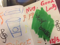 -星巴克(古象大酒店店)