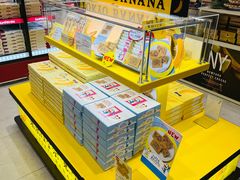 -中部国际机场