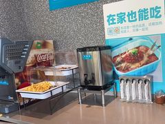 -半天妖烤鱼(海那城店)