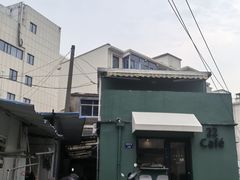 门面-22cafe
