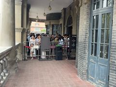 -张学良旧居陈列馆