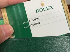 -会麦二手奢侈品包包手表回收寄卖(八佰伴店)