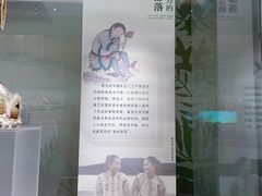 -中国湿地博物馆